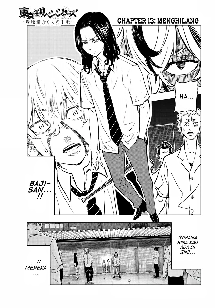 Tokyo 卍 Revengers: Baji Keisuke Kara no Tegami Chapter 13 Gambar 1