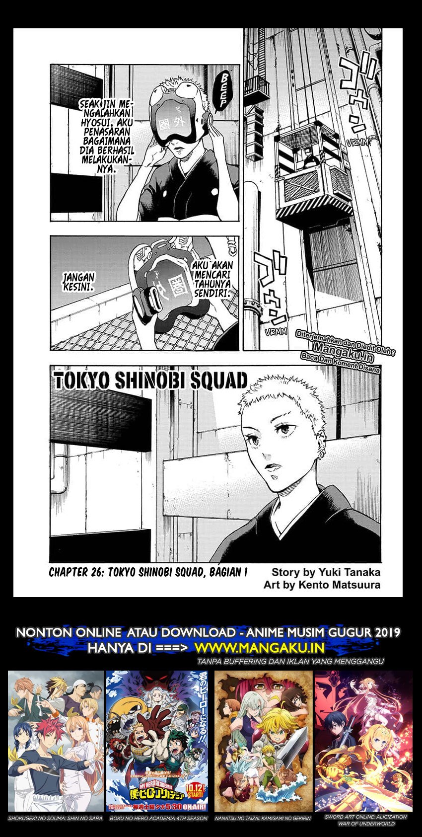 Tokyo Shinobi Squad Chapter 26 Gambar 2
