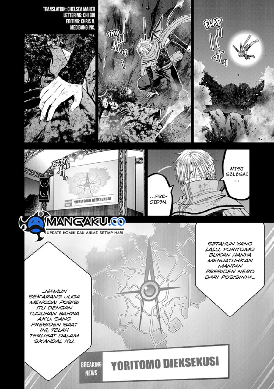 Tokyo Underworld Chapter 81 Gambar 4