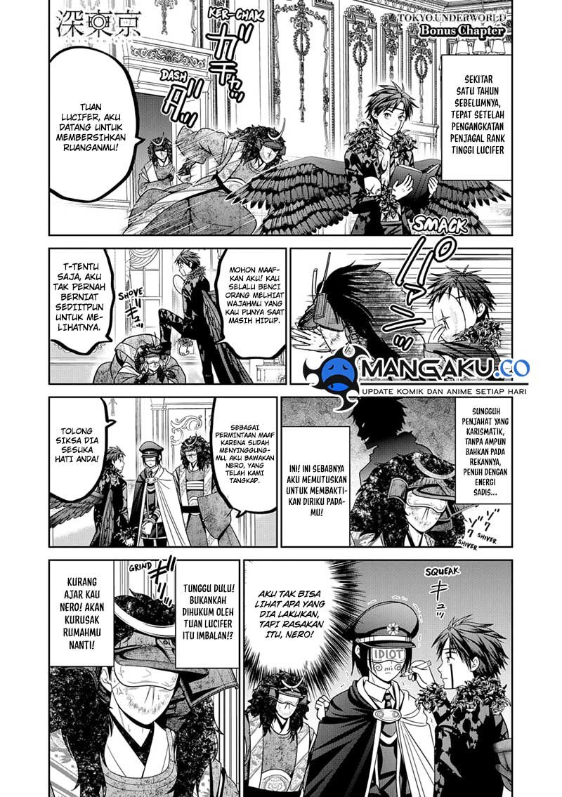 Tokyo Underworld Chapter 88.5 Gambar 2