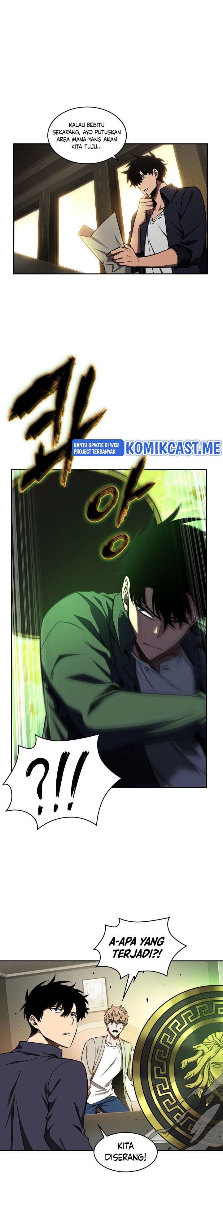 Tomb Raider King (Artefact Hunter) Chapter 313 Gambar 19