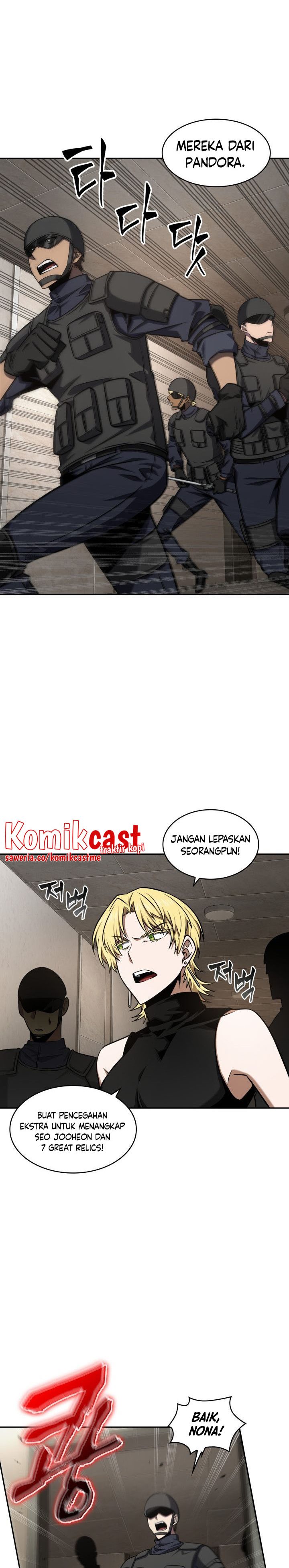 Tomb Raider King (Artefact Hunter) Chapter 313 Gambar 20