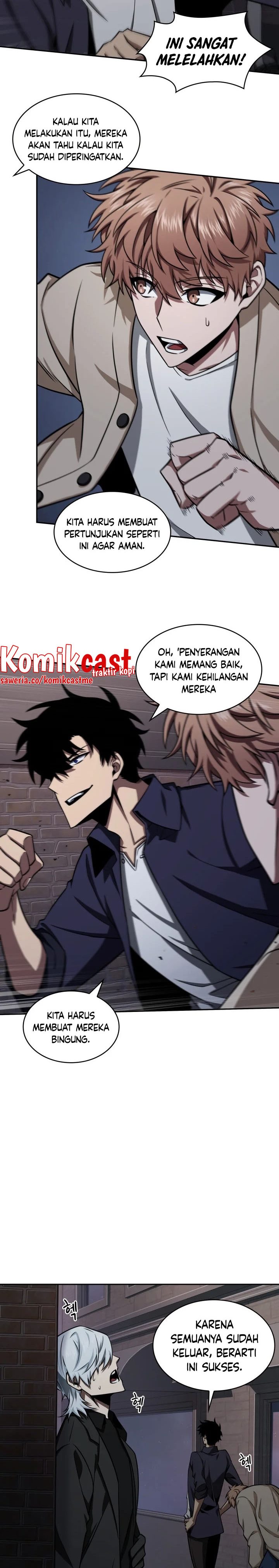 Tomb Raider King (Artefact Hunter) Chapter 314 Gambar 3