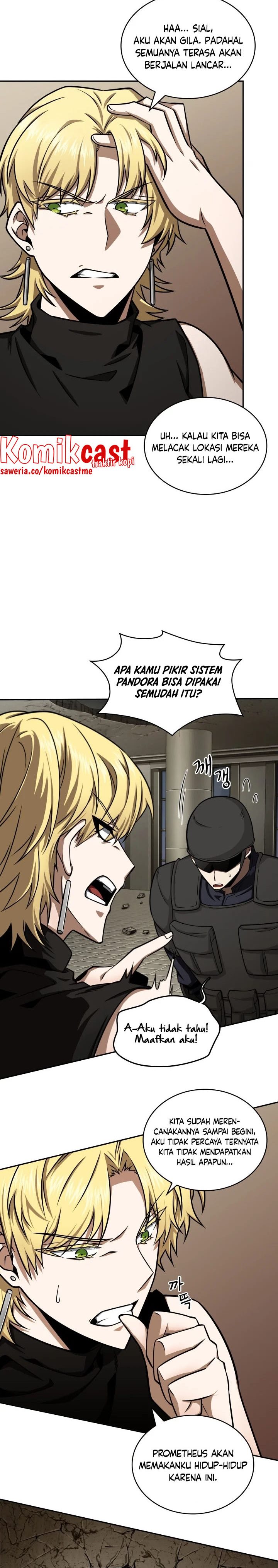 Tomb Raider King (Artefact Hunter) Chapter 314 Gambar 5