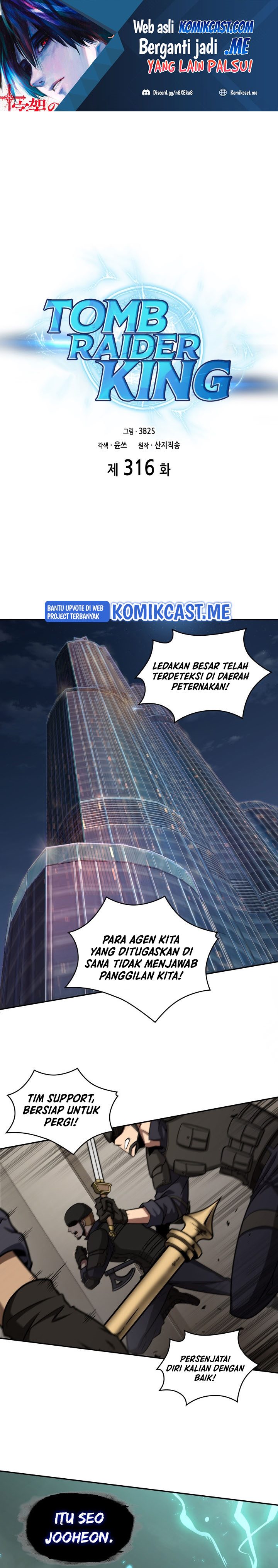 Tomb Raider King (Artefact Hunter) Chapter 316 Gambar 2