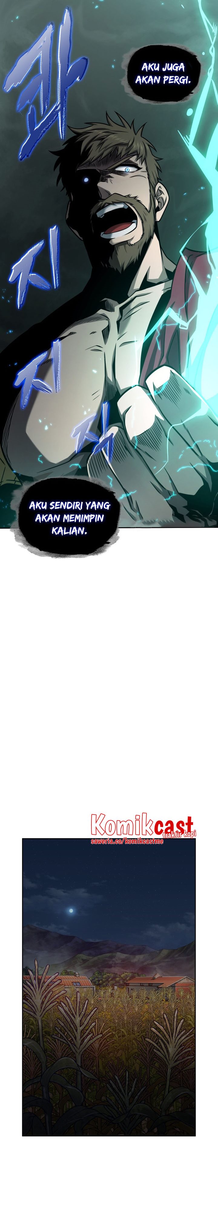 Tomb Raider King (Artefact Hunter) Chapter 316 Gambar 3