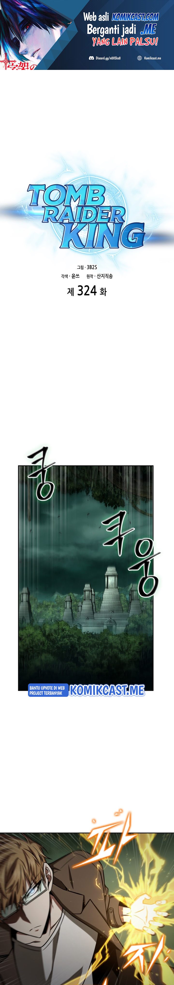 Tomb Raider King (Artefact Hunter) Chapter 324 Gambar 2