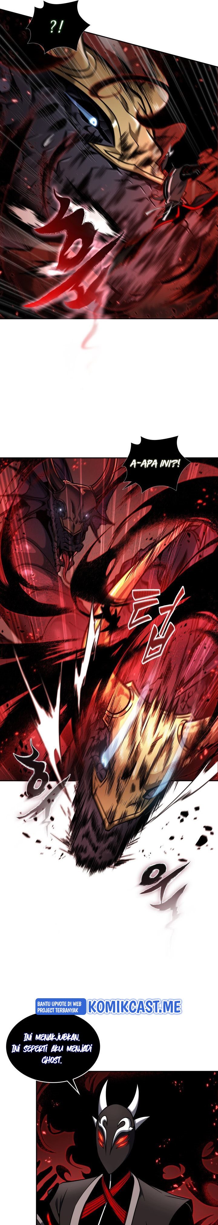 Tomb Raider King (Artefact Hunter) Chapter 329 Gambar 9