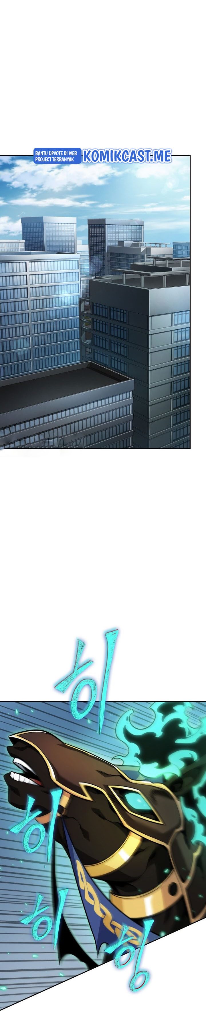Tomb Raider King (Artefact Hunter) Chapter 335 Gambar 17