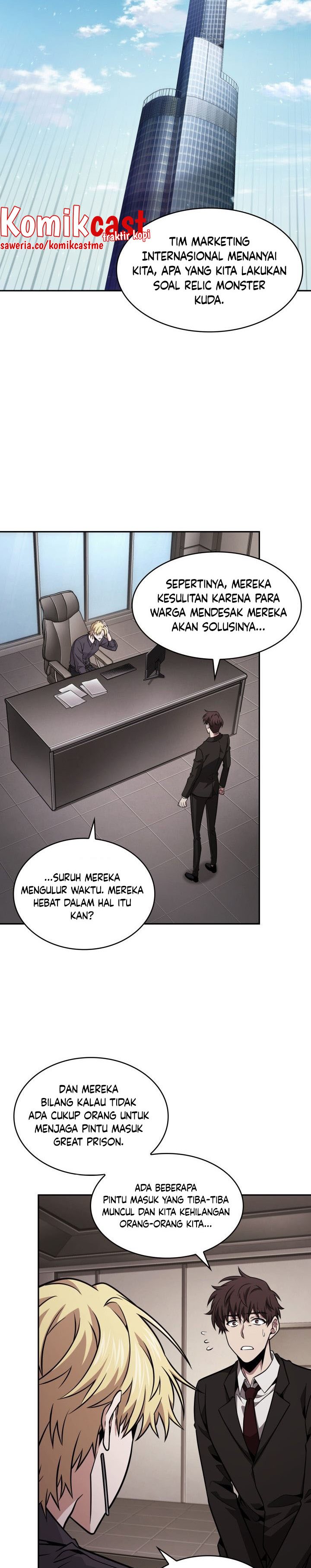 Tomb Raider King (Artefact Hunter) Chapter 335 Gambar 20