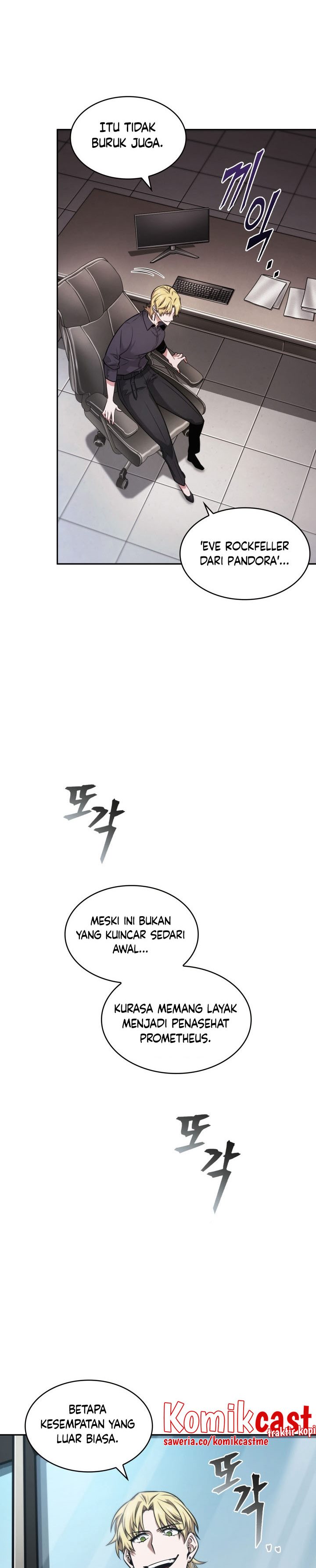 Tomb Raider King (Artefact Hunter) Chapter 339 Gambar 9