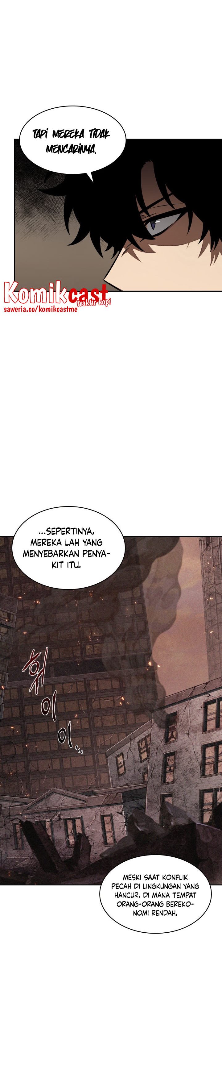 Tomb Raider King (Artefact Hunter) Chapter 340 Gambar 10