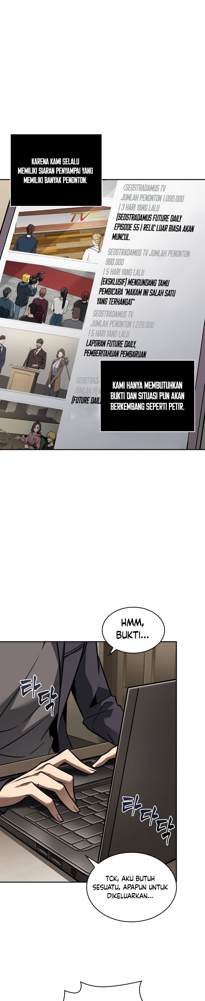 Tomb Raider King (Artefact Hunter) Chapter 340 Gambar 21