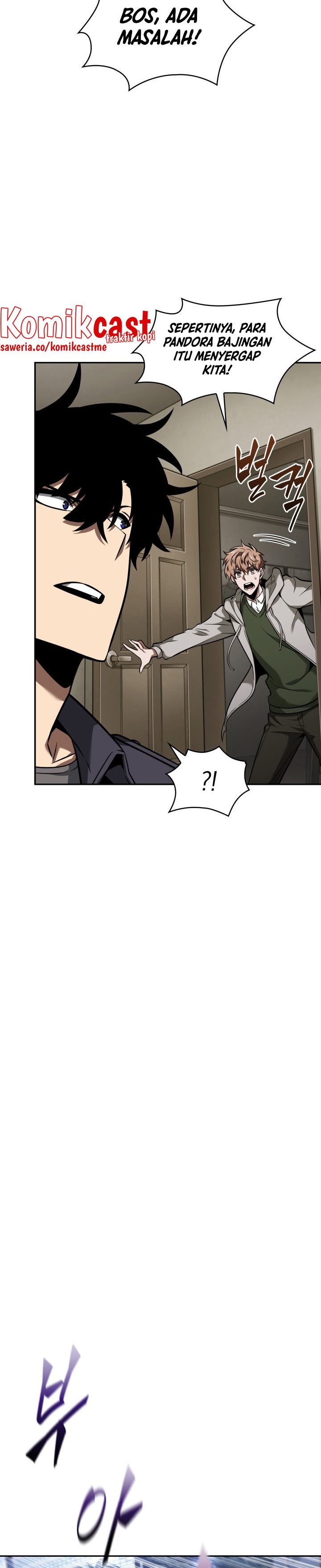 Tomb Raider King (Artefact Hunter) Chapter 340 Gambar 22