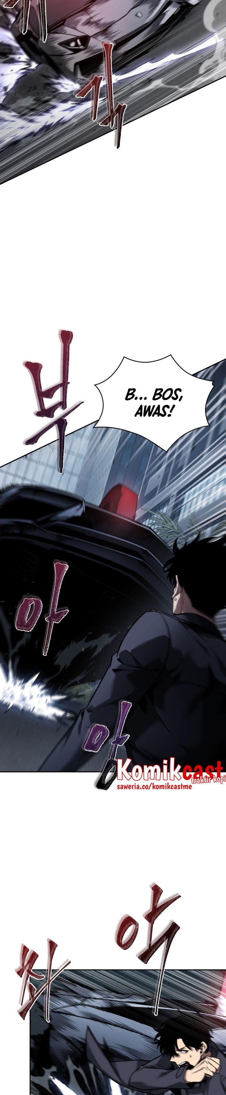 Tomb Raider King (Artefact Hunter) Chapter 340 Gambar 27