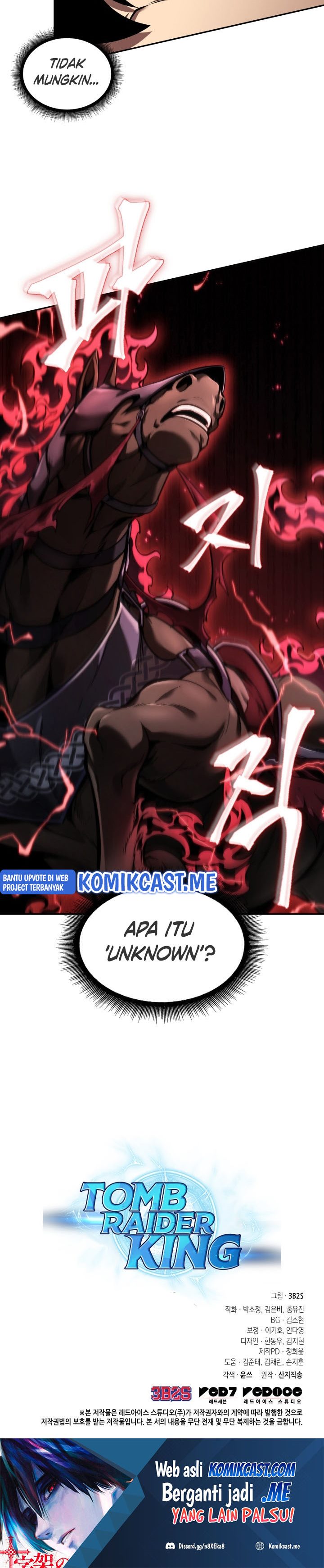 Tomb Raider King (Artefact Hunter) Chapter 340 Gambar 31
