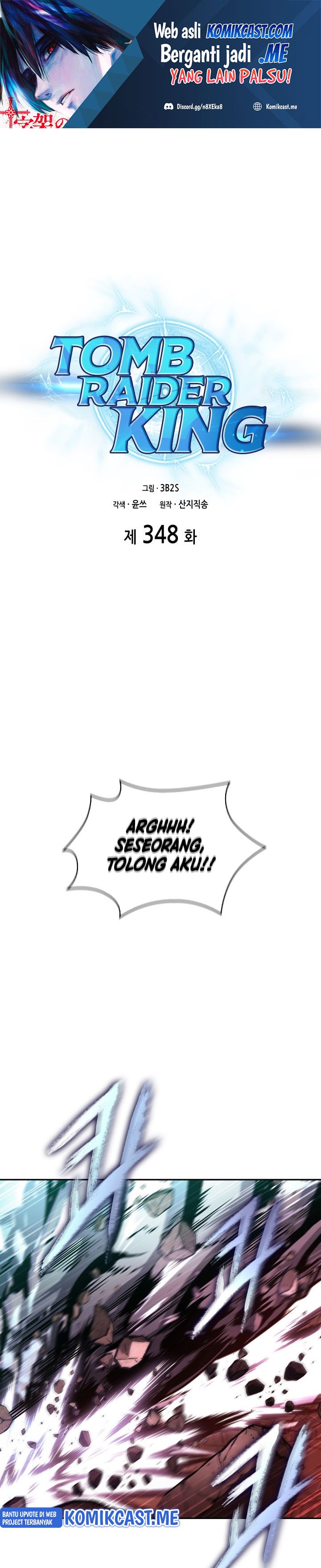 Tomb Raider King (Artefact Hunter) Chapter 348 Gambar 2