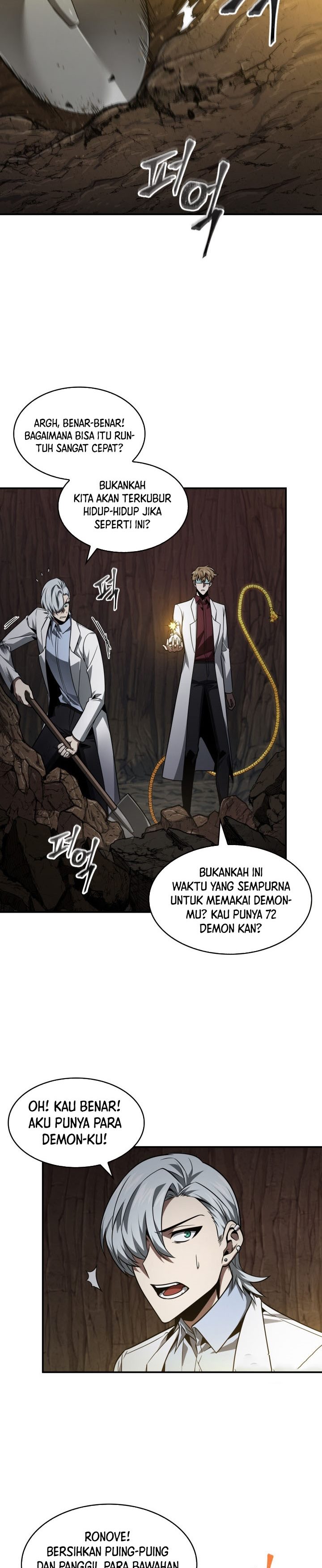 Tomb Raider King (Artefact Hunter) Chapter 348 Gambar 21