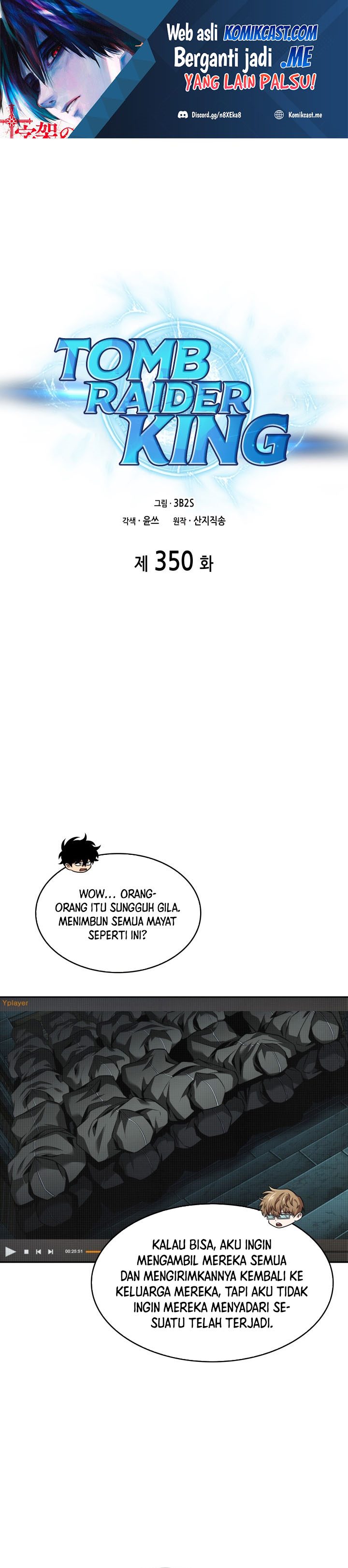 Tomb Raider King (Artefact Hunter) Chapter 350 Gambar 2