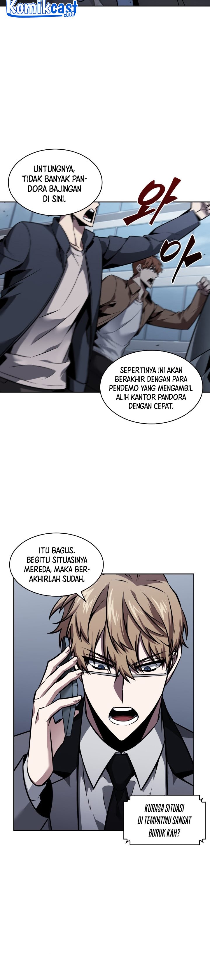 Tomb Raider King (Artefact Hunter) Chapter 360 Gambar 16