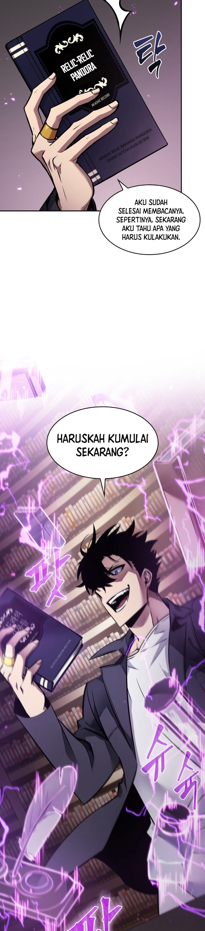 Tomb Raider King (Artefact Hunter) Chapter 360 Gambar 23