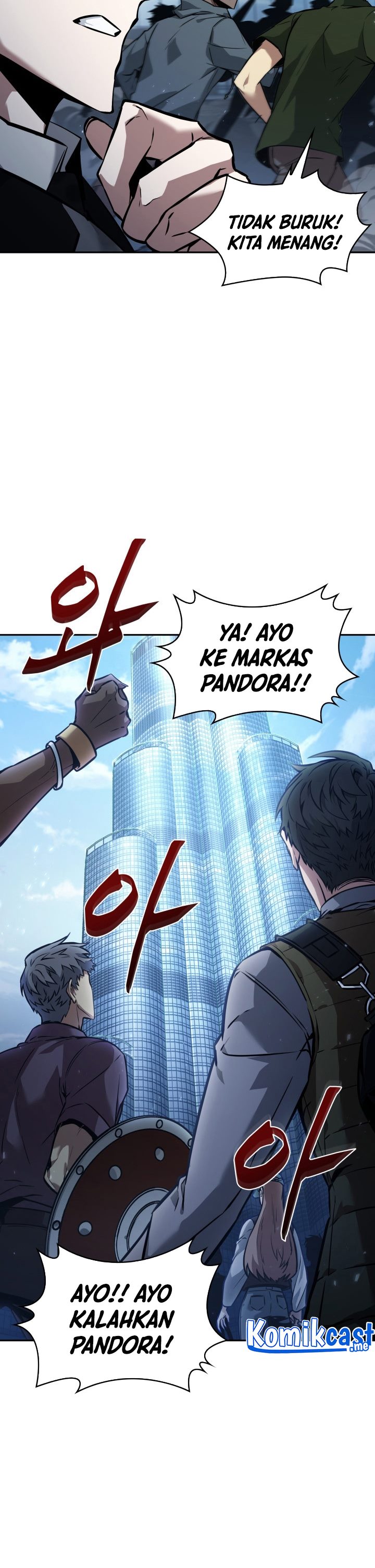 Tomb Raider King (Artefact Hunter) Chapter 361 Gambar 14