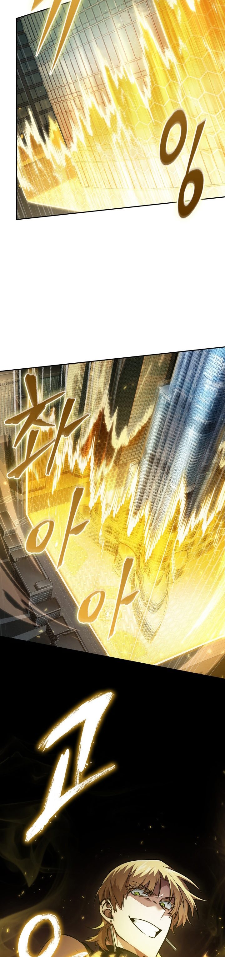 Tomb Raider King (Artefact Hunter) Chapter 361 Gambar 19