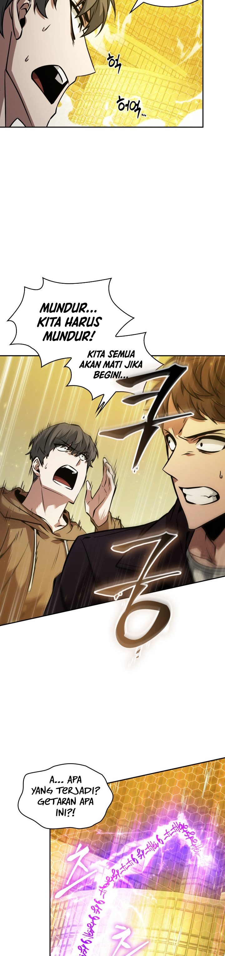Tomb Raider King (Artefact Hunter) Chapter 361 Gambar 26