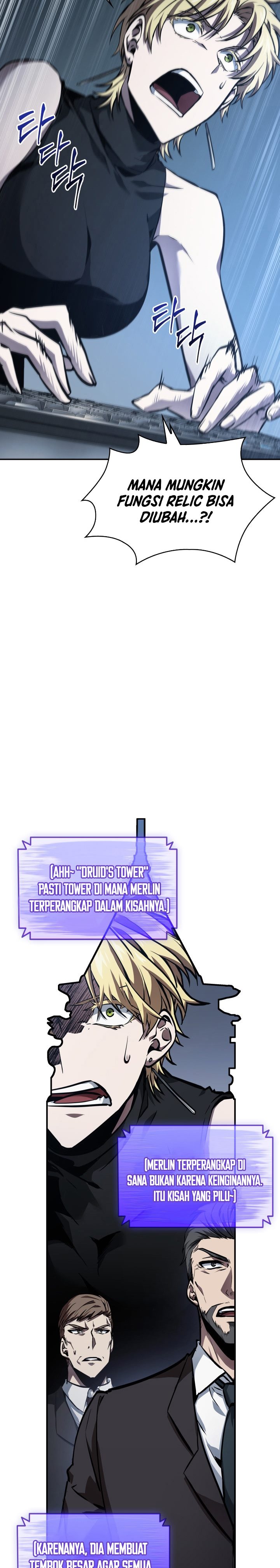 Tomb Raider King (Artefact Hunter) Chapter 362 Gambar 11