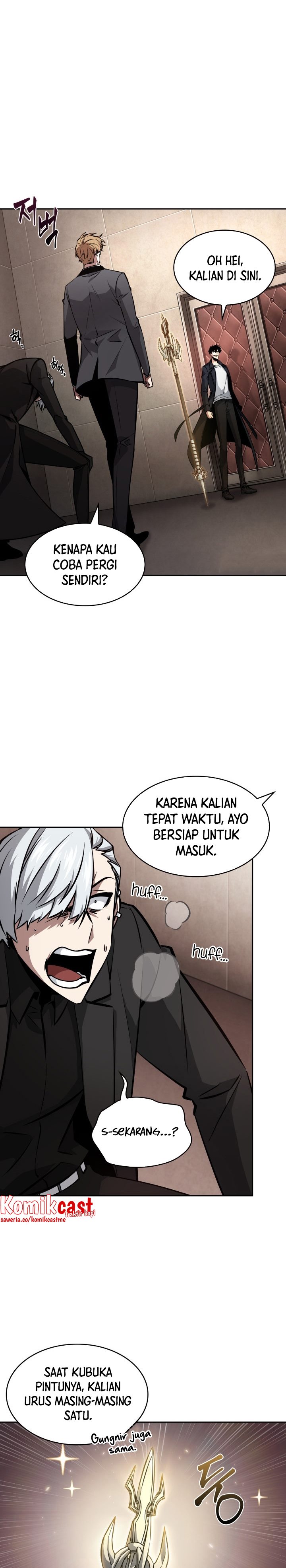 Tomb Raider King (Artefact Hunter) Chapter 364 Gambar 5