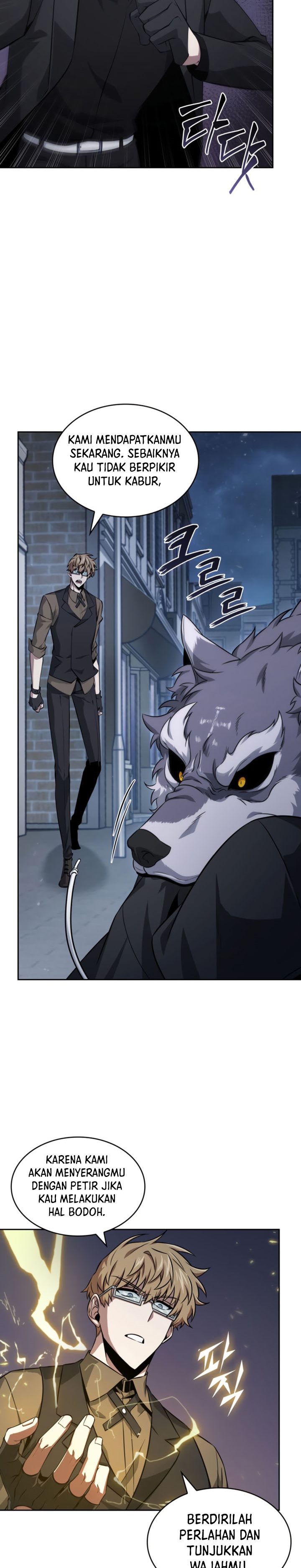 Tomb Raider King (Artefact Hunter) Chapter 02 Side Gambar 5