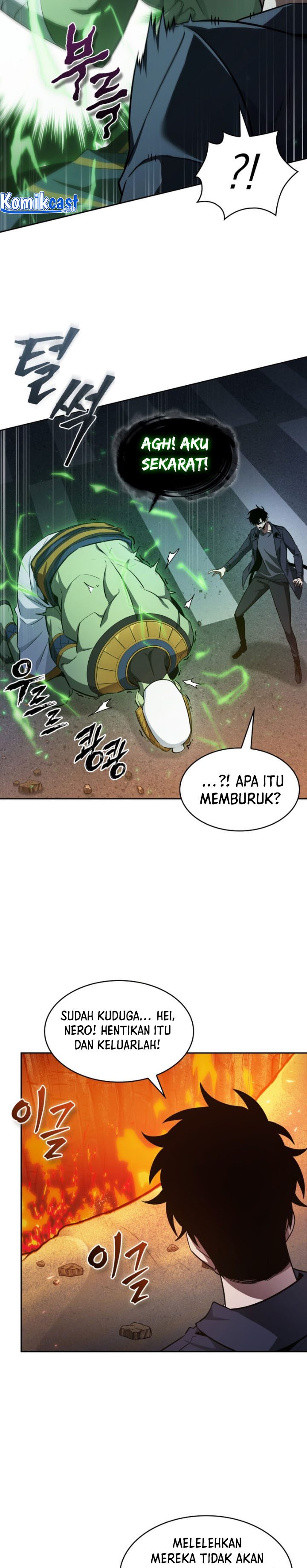 Tomb Raider King (Artefact Hunter) Chapter 10 Side Gambar 16