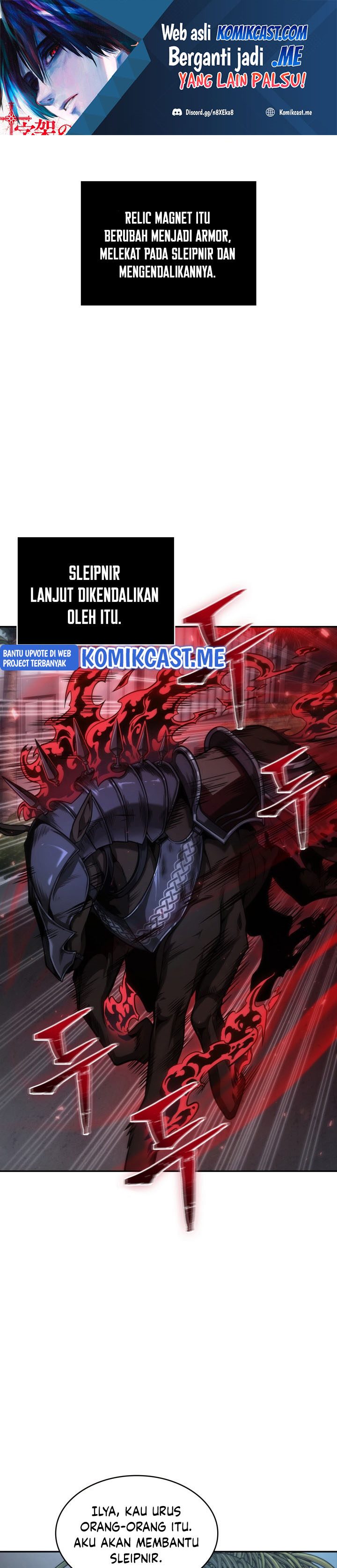 Tomb Raider King (Artefact Hunter) Chapter 341 Gambar 2