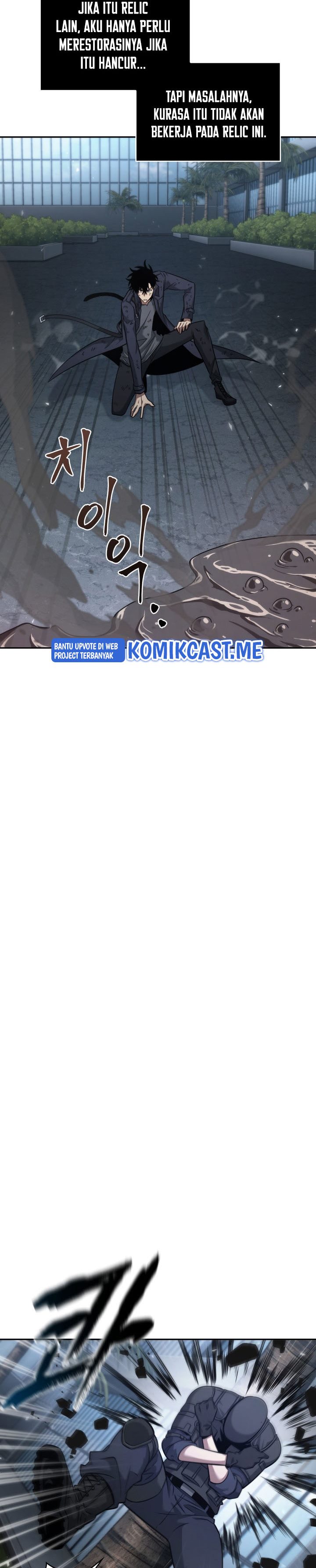 Tomb Raider King (Artefact Hunter) Chapter 341 Gambar 15