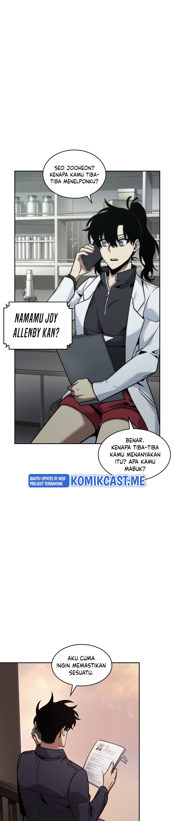 Tomb Raider King (Artefact Hunter) Chapter 341 Gambar 26