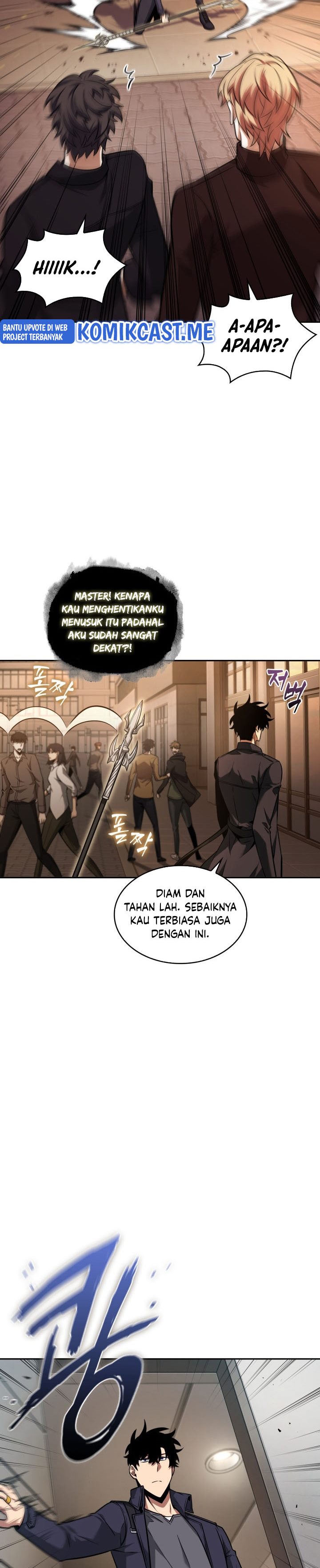 Tomb Raider King (Artefact Hunter) Chapter 342 Gambar 3