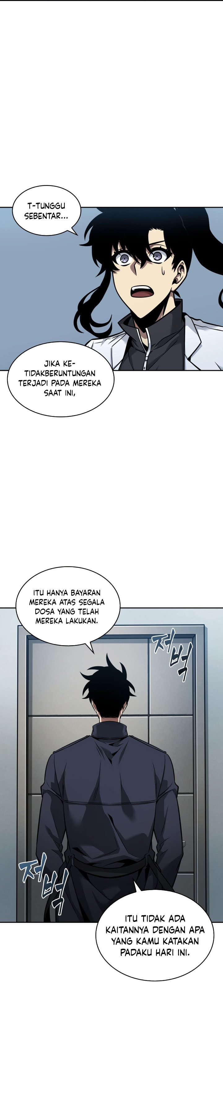 Tomb Raider King (Artefact Hunter) Chapter 342 Gambar 14