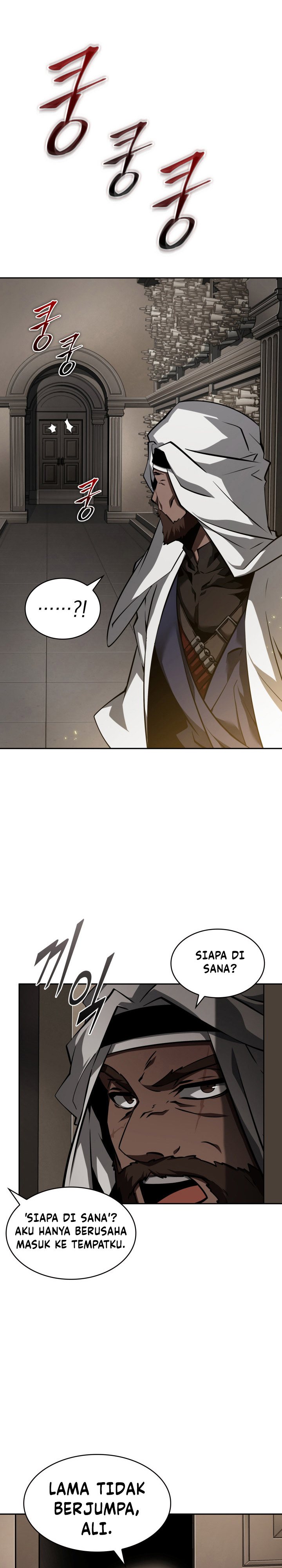 Tomb Raider King (Artefact Hunter) Chapter 370 Gambar 4