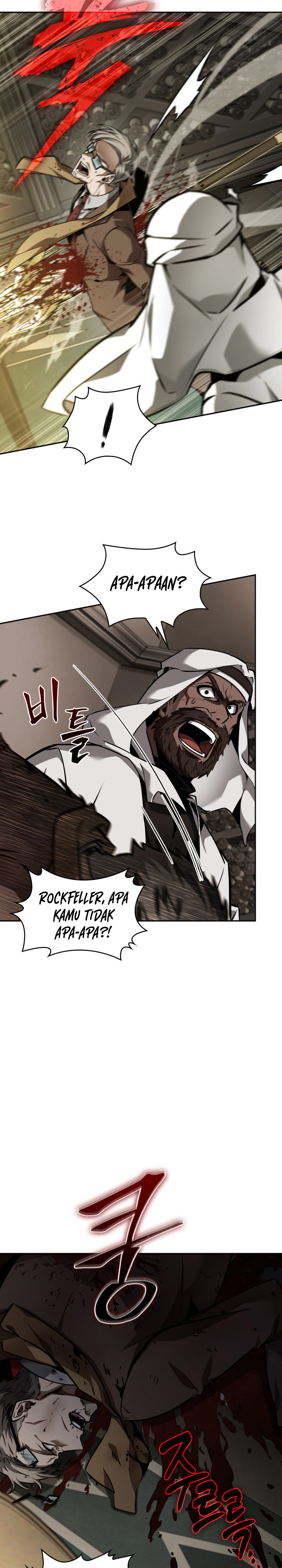 Tomb Raider King (Artefact Hunter) Chapter 370 Gambar 11