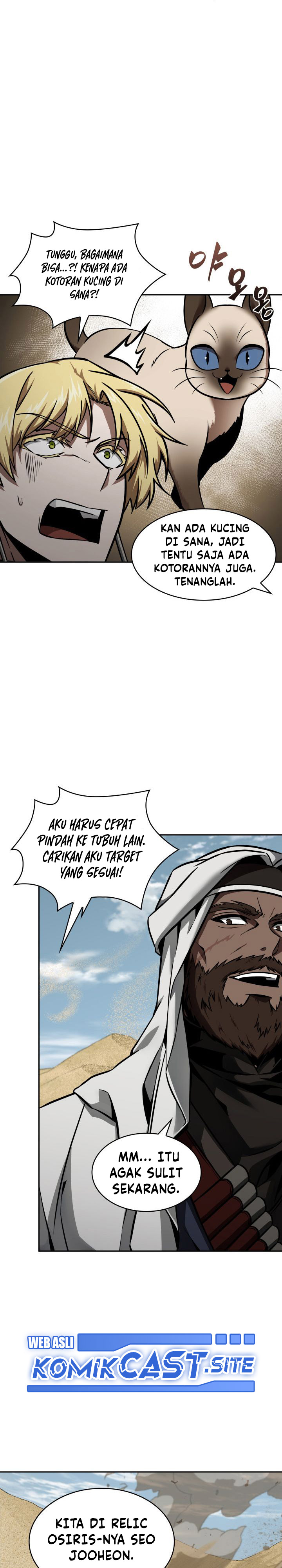 Tomb Raider King (Artefact Hunter) Chapter 370 Gambar 26