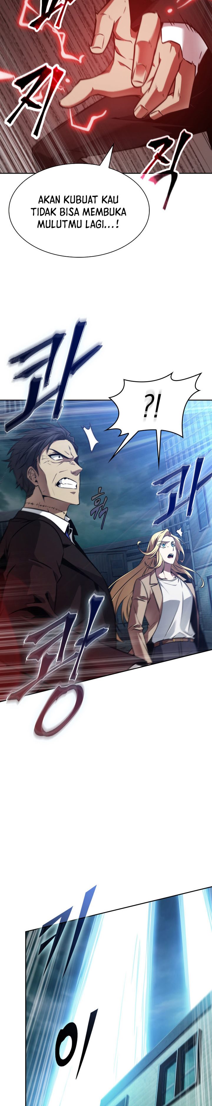 Tomb Raider King (Artefact Hunter) Chapter 376 Gambar 17