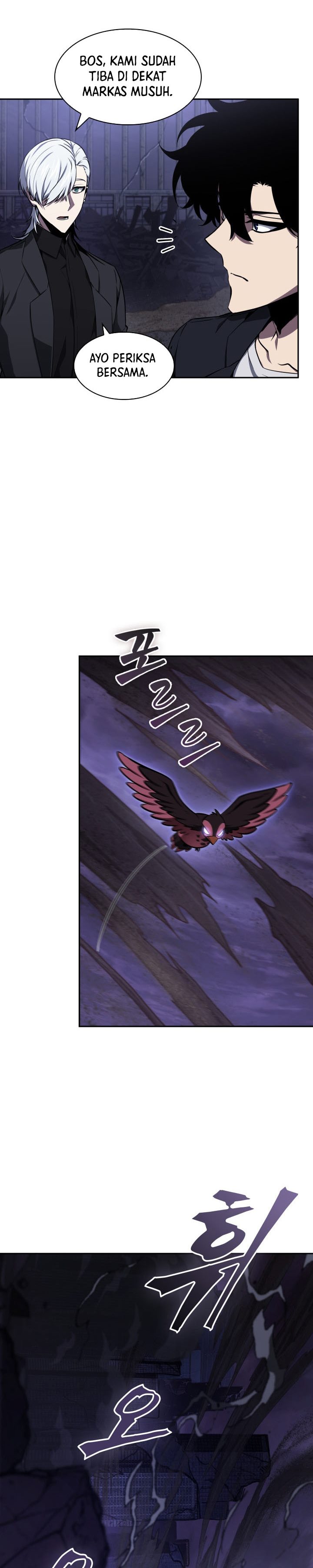 Tomb Raider King (Artefact Hunter) Chapter 390 Gambar 3