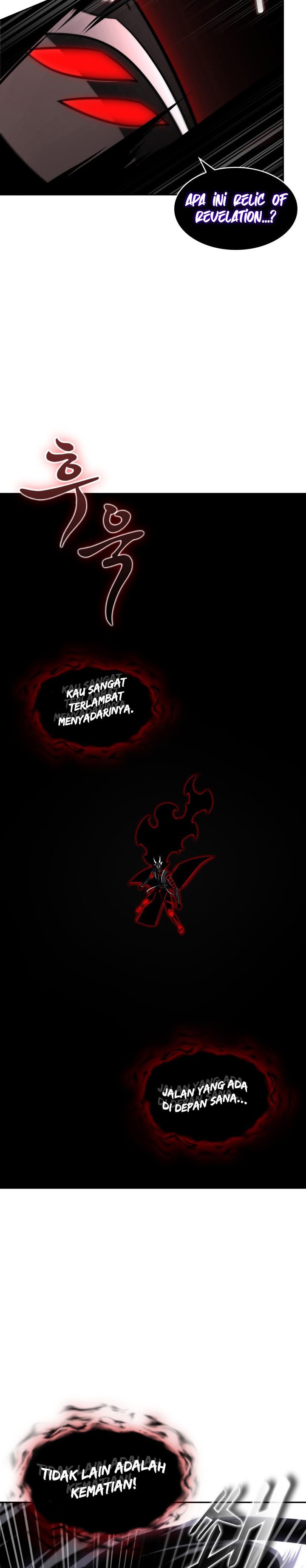 Tomb Raider King (Artefact Hunter) Chapter 390 Gambar 22