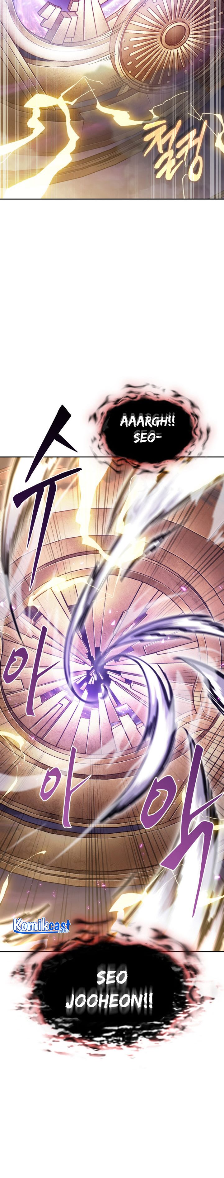 Tomb Raider King (Artefact Hunter) Chapter 393 Gambar 3