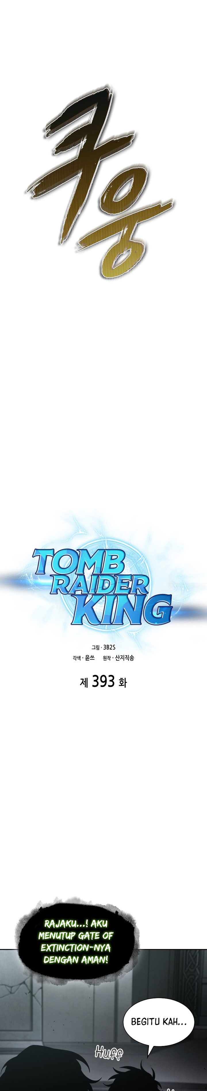 Tomb Raider King (Artefact Hunter) Chapter 393 Gambar 4