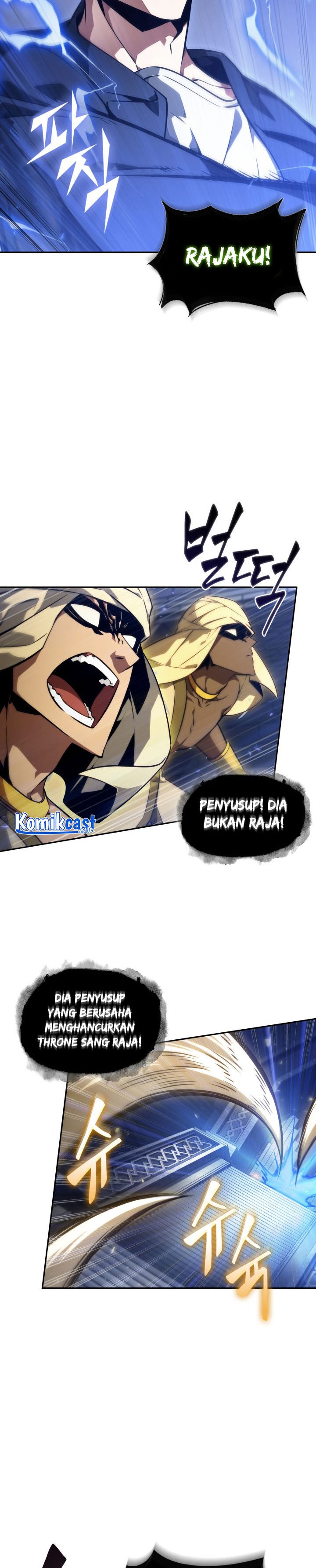 Tomb Raider King (Artefact Hunter) Chapter 393 Gambar 24