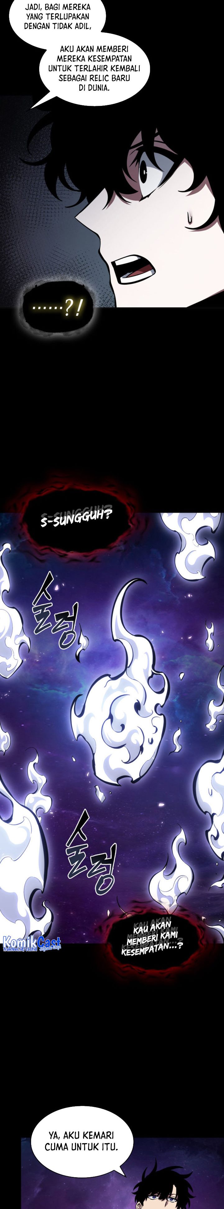 Tomb Raider King (Artefact Hunter) Chapter 396 Gambar 5