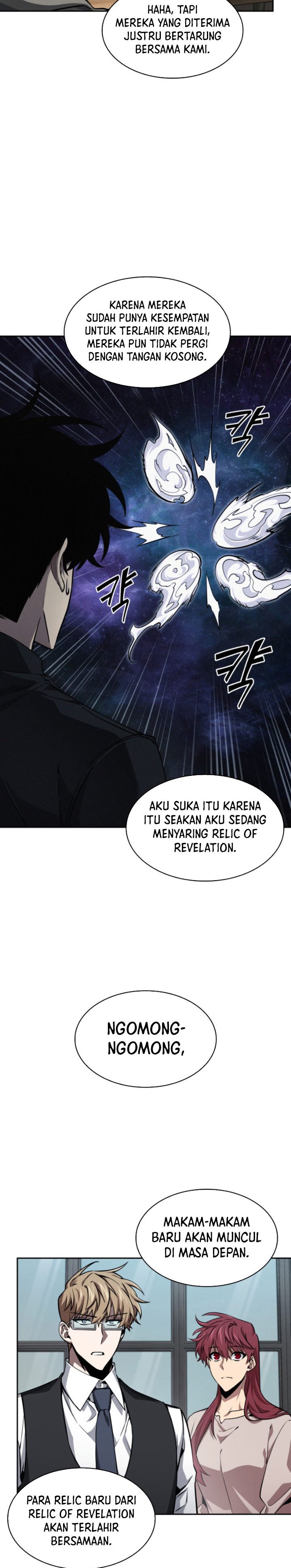 Tomb Raider King (Artefact Hunter) Chapter 396 Gambar 12