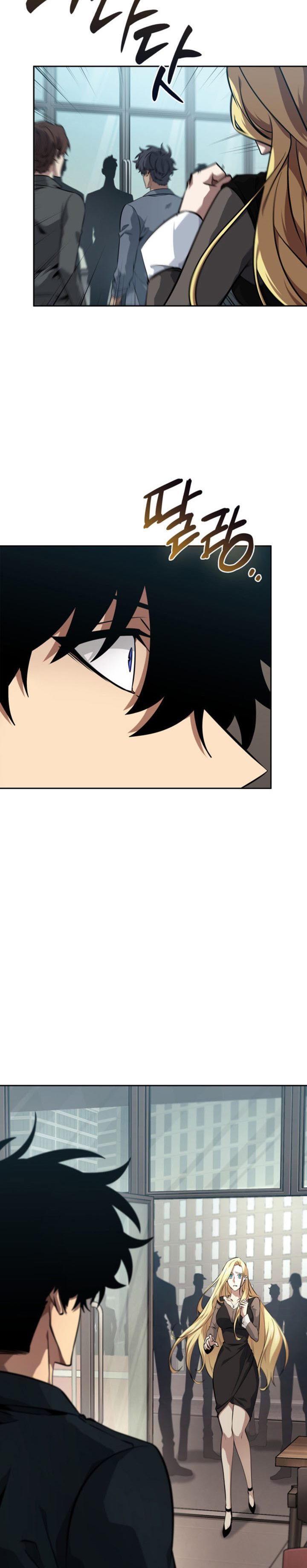 Tomb Raider King (Artefact Hunter) Chapter 396 Gambar 18