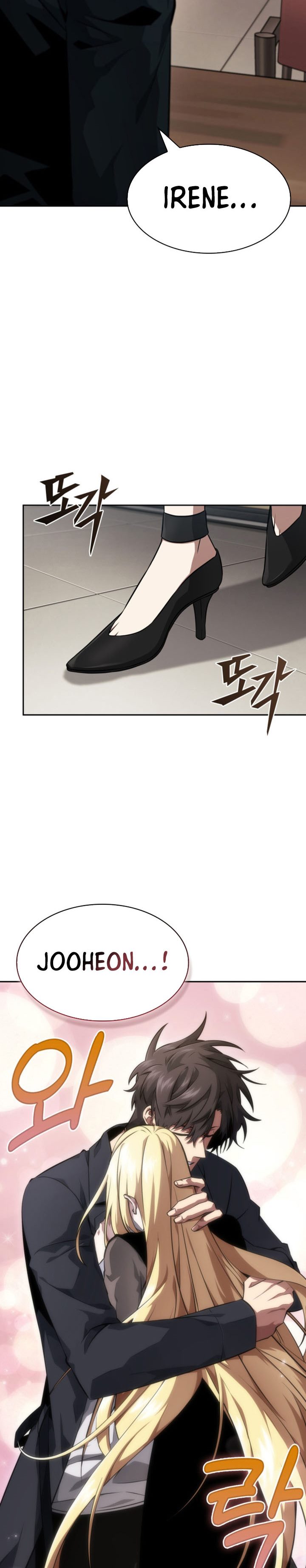 Tomb Raider King (Artefact Hunter) Chapter 396 Gambar 19